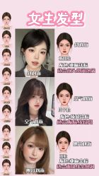 点击看大图 -KS COLOUR漂色·染发·画染