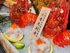 -上井料理黑金店(IFS国金中心店)