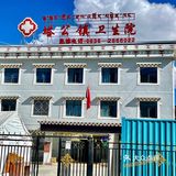 人在囧途之川西游记