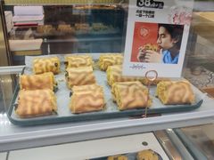 -虎头局·渣打饼行(五一新干线店)