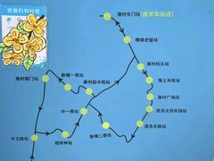 -三亚西岛海洋文化旅游区