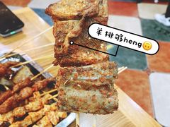 -西北朗益和穆斯林餐厅