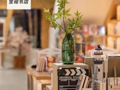 -新华里咖啡书吧(新华书店小寨店)