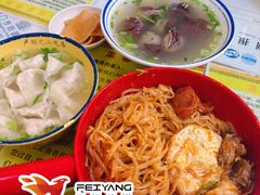 -卢聪艺小吃店(阳翟总店)