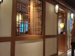 -首秀·四川料理(星耀101店)