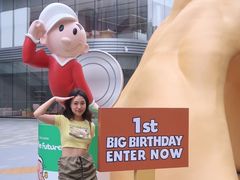 -东莞松山湖万象汇