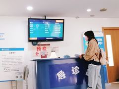 -浙江省中医院(钱塘院区)
