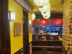 -鸟鹏烧鸟居酒屋(昌岗店)