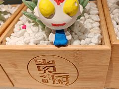 -贵厨酸汤牛肉(小十字店)