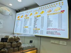 -纯坊佳哥手作(江汉路店)