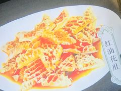 -老孙家饭庄·非遗(东关店)