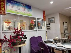 -凯盈阁·顺德私房菜·桑拿鸡