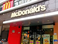 -麦当劳(虎坊路店)