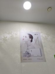 体验后-苗医生专业祛痘·皮肤管理