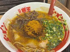 -豚王拉面(铜锣湾店 )