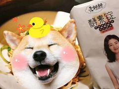 -素满香·食养自助(天一广场店)