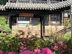 -虞山城墙