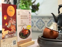 -雍苑(创润大厦店)