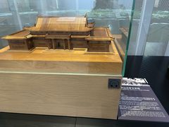 -广州市城市规划展览中心