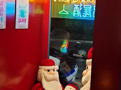 -杭桃里(万象城店)
