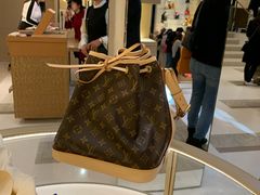 -路易·威登(香榭丽舍大道店)