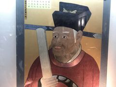-包公祠