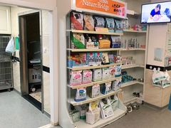 -安安宠医·安宠宠物医院