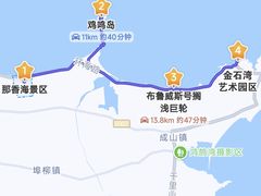 -威海华夏城景区