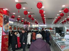 -北京稻香村(第三店)