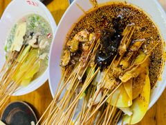-古真记钵钵鸡(总店)