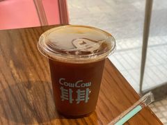 -CowCow其其·牛杂咖啡公司(六运店)