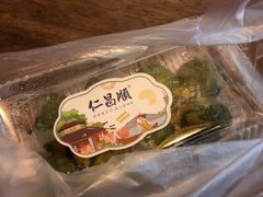 -同得兴 Since·1995 传统苏式面馆(嘉馀坊店)