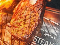 -斗牛士牛排(南京东路店)