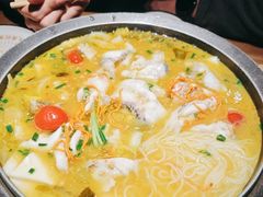 -山城外·非遗酸菜鱼(蜀都万达店)