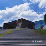 贵阳市观山湖区🌼