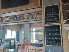 -盐官日光域房车营地·有盐餐厅