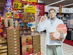 -大润发(康桥店)