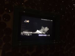 -柏粤汇PARKVIEW KTV(欢乐海岸店)