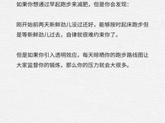 -大鱼心理咨询工作室(静安寺店)