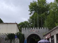 -云岫谷游猎自然风景区