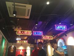 -陈光记烧腊(长寿路店)