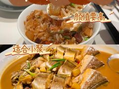 -新荣记(椒江店)