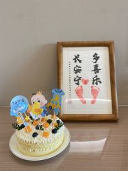 点击看大图 -美悦湾月子中心(熙湖店)