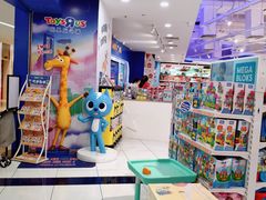 -TOYSRUS玩具反斗城(深圳布吉万象汇店)