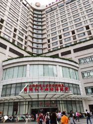 -中国福利会国际和平妇幼保健院(徐汇院区)