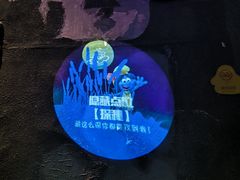 -蓝精灵乐园·世茂精灵之城主题乐园