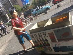 -吉庆街美食广场