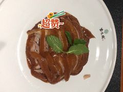 烤鸭-紫光园·烤鸭·北京菜(团结湖店)