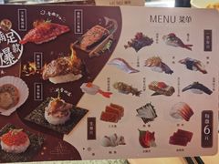-争鲜回转寿司(金桥家乐福店)