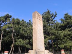-北陵公园